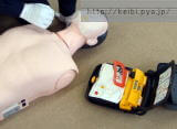 AED取扱い写真